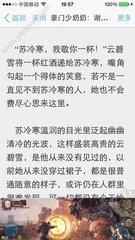 移民到菲律宾能自己开公司吗，投资公司需要的费用高吗？